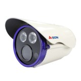 IP Camera cctv camera 1/2.5"CMOS,1080P, Up To 5.0 Megapixel