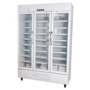 Medical Fridge BC-728