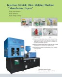 Plastic bottle injection blow molding machine