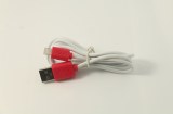 USB cable