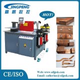 Busbar processing machine/ punching bending shearing machine