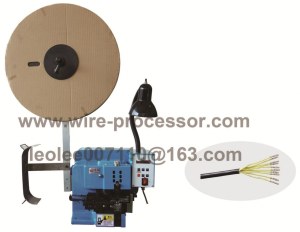 BW-2T-DJ Stripping and crimping terminal crimping machine