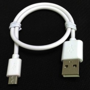 USB cable