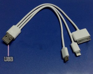 USB cable