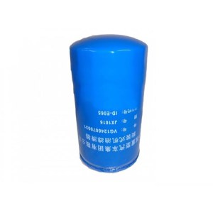 HOWO Oil Filter