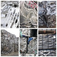 Aluminium scrap inquiry