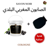 Savon noir