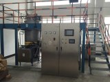 Core Leaching Autoclave