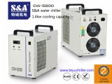 S&A CW-5200 laser machine water coolers with 2 years warranty