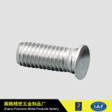 Metal Threaded Studs