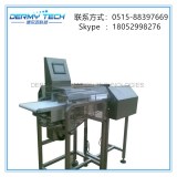 Automatic Weight Checking Machine (DEM030)