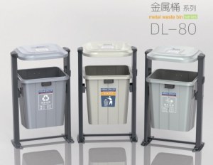 80Litre Outdoor metal dustbin