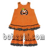 Childrens dress up clothes DR 1359