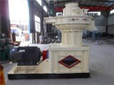 Biomass wood pellet mill