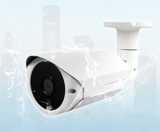 Waterproof Bullet 2.0 Megapixel AHD cctv camera