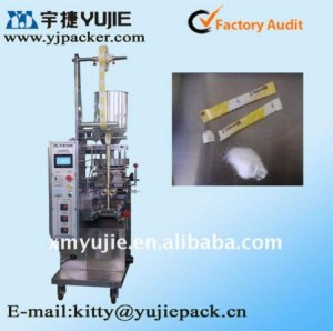 DXD-40B sugar packing machine