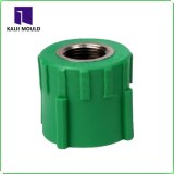 PPR Copper Pipe Fitting Mould