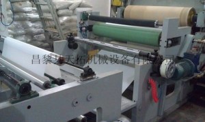 Film embossing machine