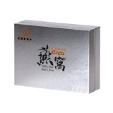 Food Packaging Boxes