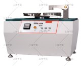 Circular locus method fabric surface pilling tester