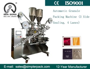 High Speed Four Sides Seal Bag Granules Packaging Machine