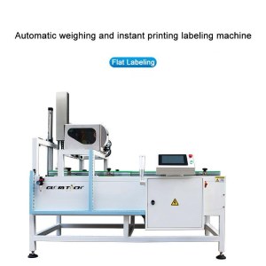 Machine automatique de pesée, d'impression et d'étiquetage