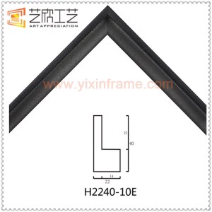 Popular Oil Painting Frame Moulding H2240