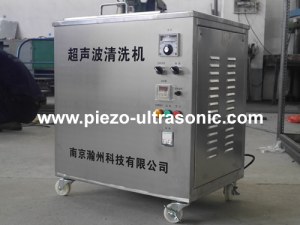 Ultrasonic Cleaning Equipment