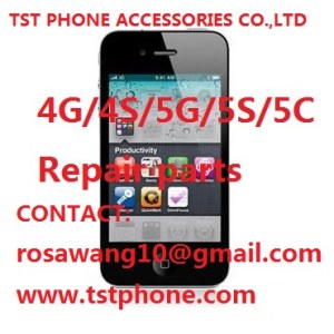 Iphone 4 lcd screen