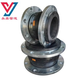 Rubber Expansion Joint