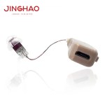 JH-351R4 Digital Programmable USB Rechargeable Hearing Aid / Hearing Amplifier