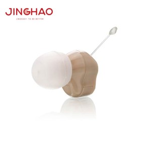 JH-907 ITE Mini Hearing Aid / Hearing Amplifier