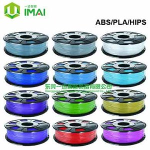 High precision 1.75mm 3.00mm ABS PLA filament for 3d printer