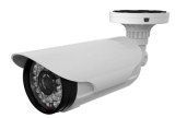 Innov 1.3Megapixel Infraded Wetherproof IP Camera IP66