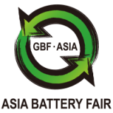 The 3rd Asia (Guangzhou) Battery Sourcing Fair 2018 (GBF Asia 2018)