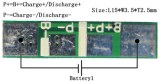 Pcb.pcm,bms