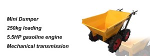 Power wheel barrow 1/4 ton