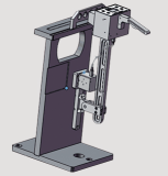 Slab Mold Taper Measuring Instrument