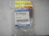 Panasonic MVIIF cylinder N510030806AA