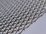 Nickel 200 Wire Mesh