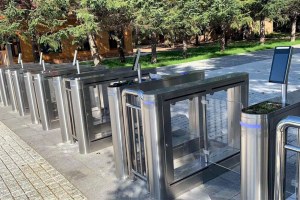 How to use turnstile?