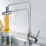 Contemporain Filtre laiton d'eau Cuisine multifonction à trois voies Tap PH9408