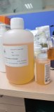 Bis-aminopropyl diglycol dimaleate