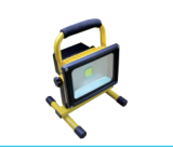 LED FLOOD LIGHT PLF-1096