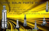 Plunger barrels 134176-1220 PT14