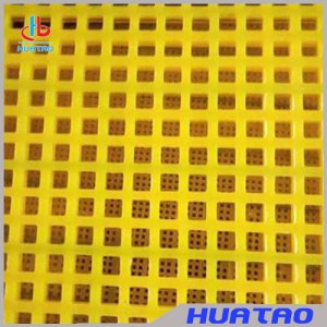 Polyurethane Screen Panel