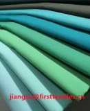 T/C poplin,T/C broadcloth,T/C dyed fabric.