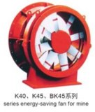 Mine fan/mining ventilation system/axial fan