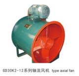 Mine fan/mining ventilation system/axial fan