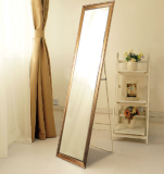 Dressing Debout Mirror Grand de sol miroir